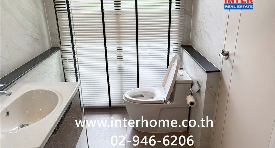Haus zum Kauf mit 4 Zimmer in Sai Mai, Bangkok