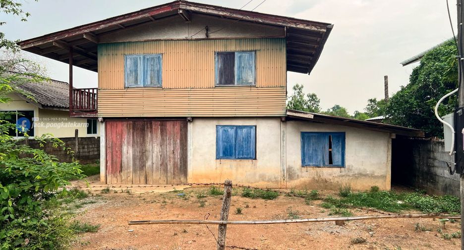 Haus zum Kauf mit 2 Zimmer in Mueang Sa Kaeo, Sa Kaeo