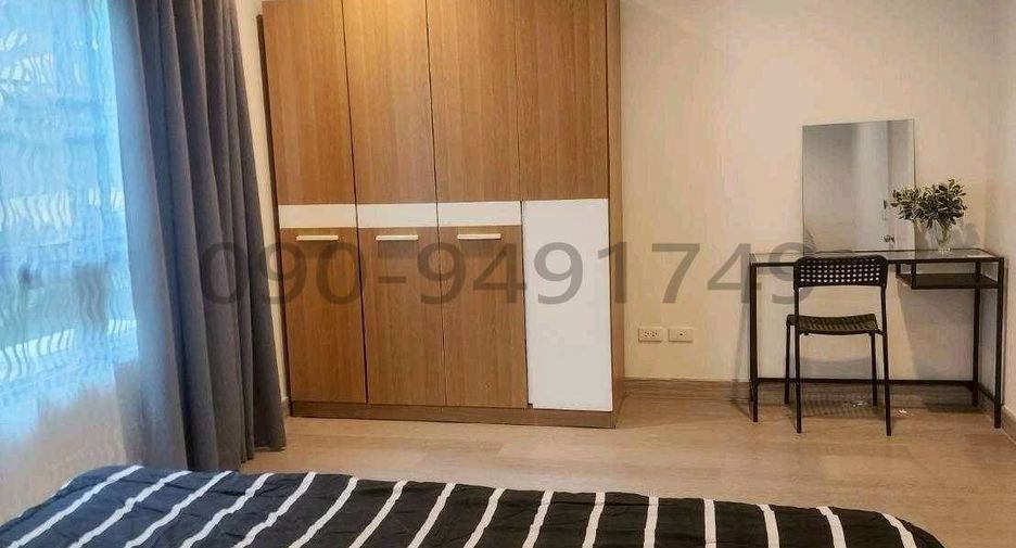 Casa adosada en alquiler de 3 habitaciones en Saphan Sung, Bangkok