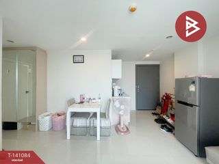 For sale 1 bed condo in Prawet, Bangkok
