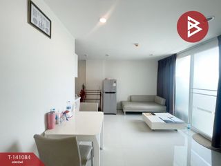 For sale 1 bed condo in Prawet, Bangkok