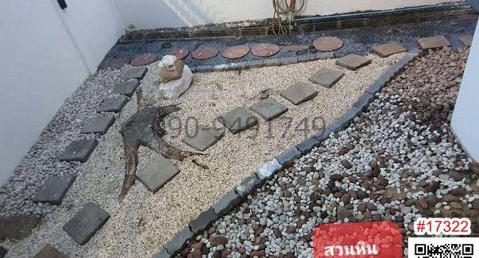 Аренда 2 спальни дом в Чатучак, Бангкок