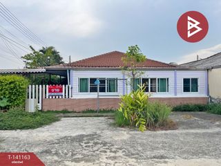 For sale 3 bedrooms house in Bang Pakong, Chachoengsao