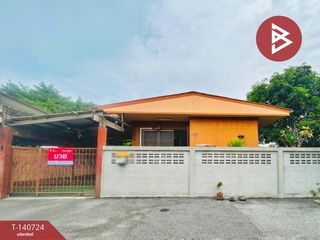 For sale 3 bedrooms house in Khan Na Yao, Bangkok