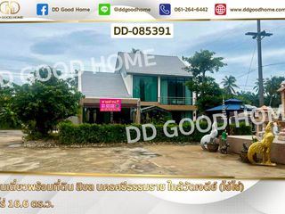 For sale 3 bedrooms house in Sichon, Nakhon Si Thammarat