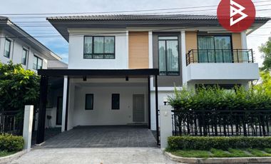 À vendre 4 chambres maison à Bang Kruai, Nonthaburi