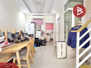 For sale 3 bedrooms townhouse in Thung Khru, Bangkok