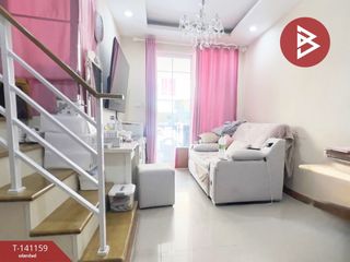 For sale 3 bedrooms townhouse in Thung Khru, Bangkok