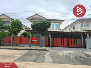 Продажа 3 спальни дом в Пращет, Бангкок