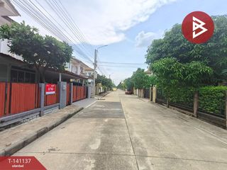Продажа 3 спальни дом в Пращет, Бангкок