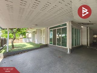 Продажа 3 спальни дом в Пращет, Бангкок