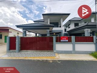 ขาย 3 ห้องนอน บ้านเดี่ยว ใน เมืองฉะเชิงเทรา, ฉะเชิงเทรา