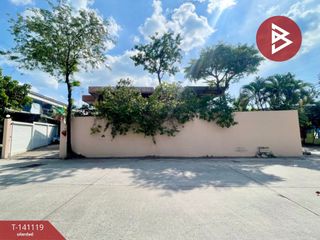 Terreno en venta en Mueang Chon Buri, Chonburi