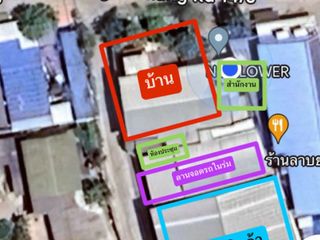 Terreno en venta en Mueang Chon Buri, Chonburi