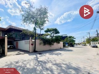 Terreno en venta en Mueang Chon Buri, Chonburi
