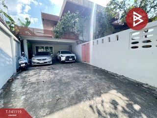 Terreno en venta en Mueang Chon Buri, Chonburi