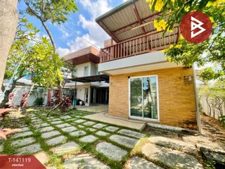 Terreno en venta en Mueang Chon Buri, Chonburi