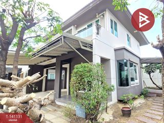 For sale 3 bedrooms house in Bang Phli, Samut Prakan