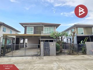 For sale 3 bedrooms house in Bang Phli, Samut Prakan