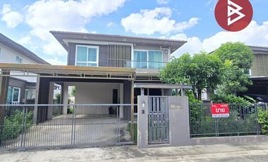 Продажа 3 спальни дом в Bang Phli, Самутпракан