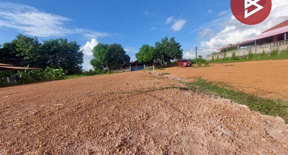 出售 土地 在 Mueang Nong Khai, Nong Khai