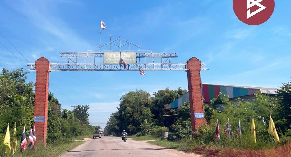 出售 2 卧室 独立屋 在 Mueang Khon Kaen, Khon Kaen