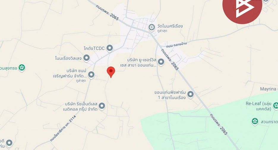 出售 2 卧室 独立屋 在 Mueang Khon Kaen, Khon Kaen