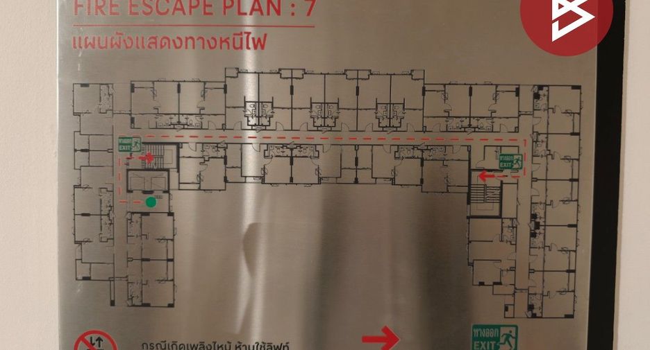Condo en venta de 2 habitaciones en Mueang Chachoengsao, Chachoengsao