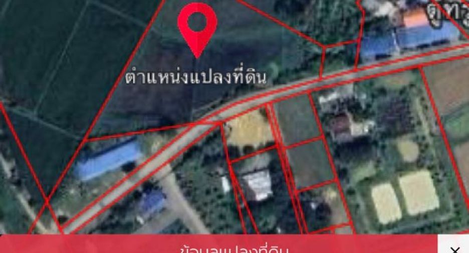 For sale land in Khao Yoi, Phetchaburi