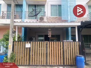 ขาย 3 ห้องนอน ทาวน์เฮ้าส์ ใน เมืองสมุทรสาคร, สมุทรสาคร