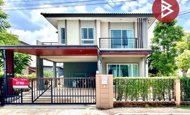 ขาย 3 ห้องนอน บ้านเดี่ยว ใน เมืองสมุทรปราการ, สมุทรปราการ