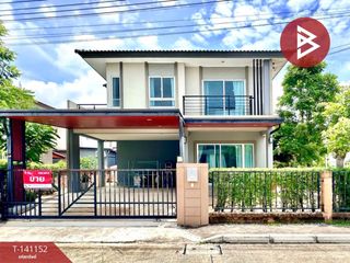 ขาย 3 ห้องนอน บ้านเดี่ยว ใน เมืองสมุทรปราการ, สมุทรปราการ
