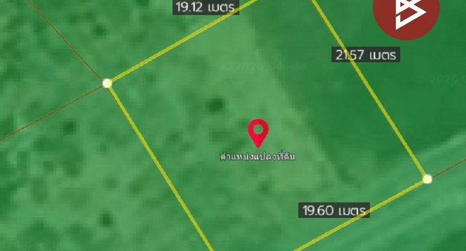For sale land in Khok Samrong, Lopburi