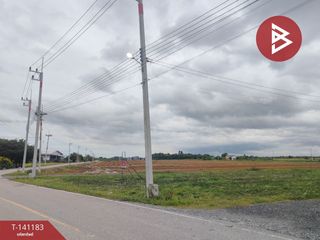 出售 土地 在 Mueang Chachoengsao, Chachoengsao