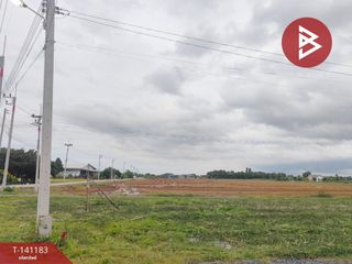 出售 土地 在 Mueang Chachoengsao, Chachoengsao