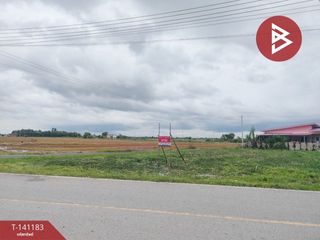 出售 土地 在 Mueang Chachoengsao, Chachoengsao