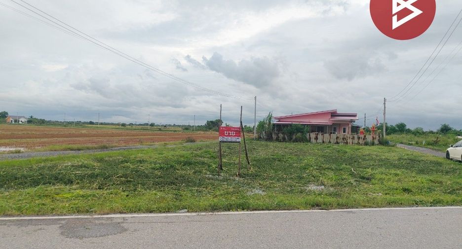 Terreno en venta en Mueang Chachoengsao, Chachoengsao