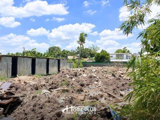 For sale land in Mueang Nonthaburi, Nonthaburi
