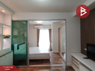 For rent and for sale 1 bed condo in Bang Phli, Samut Prakan