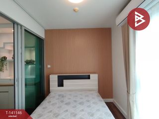 For rent and for sale 1 bed condo in Bang Phli, Samut Prakan