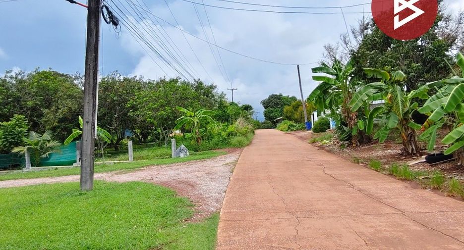 Grundstück zum Kauf in Na Yai Am, Chanthaburi
