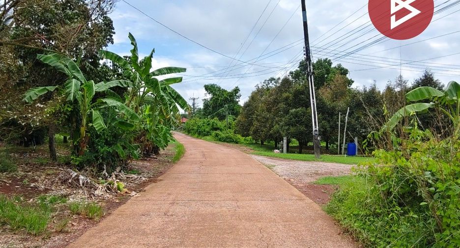 Grundstück zum Kauf in Na Yai Am, Chanthaburi