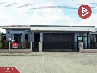 For sale 4 bedrooms house in Khlong Luang, Pathum Thani