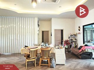 For sale 4 bedrooms house in Khlong Luang, Pathum Thani