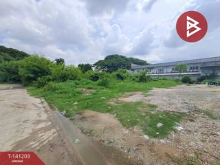 出售 土地 在 Khan Na Yao, 曼谷