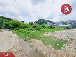 出售 土地 在 Khan Na Yao, 曼谷