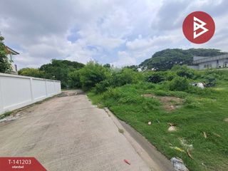 出售 土地 在 Khan Na Yao, 曼谷