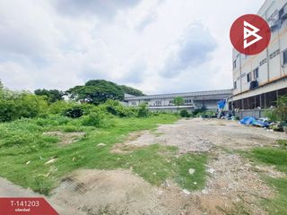 出售 土地 在 Khan Na Yao, 曼谷