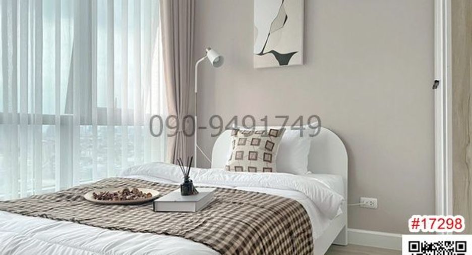 For rent 2 ベッドルーム condo in Bang Sue, Bangkok