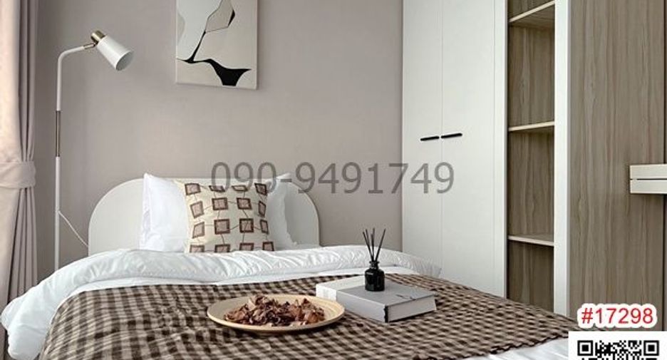 For rent 2 ベッドルーム condo in Bang Sue, Bangkok